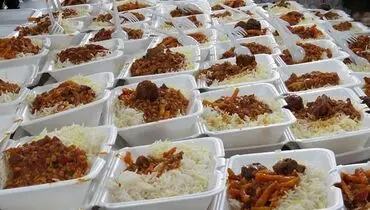 
کلاهبرداری با نذری اینترنتی

