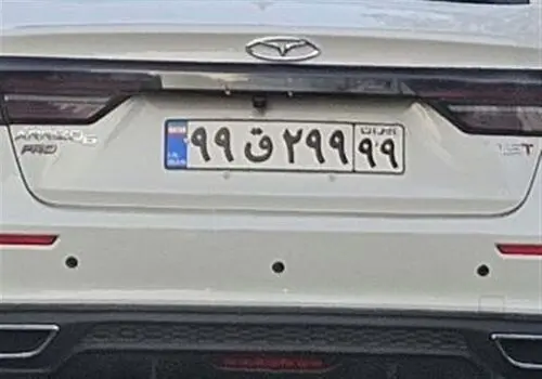 توضیح پلیس راهور درباره خبر بخشودگی جرایم رانندگی