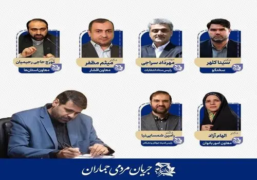 بیش از ۱۳ هزار داوطلب انتخابات مجلس تایید صلاحیت شدند