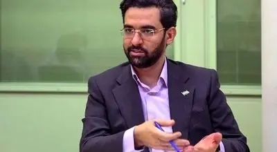 افشاگری آذری جهرمی از پشت‌پرده دولت+ فیلم 