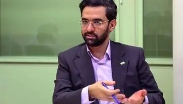 افشاگری آذری جهرمی از پشت‌پرده دولت+ فیلم 
