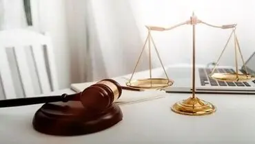 وکیل پایه یک دادگستری یعنی چه؟