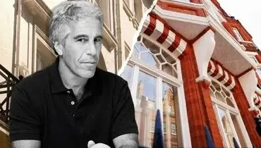 افشای جزئیات تازه از شبکه سوءاستفاده جنسی جفری اپستین؛ ردپایی در لندن؟