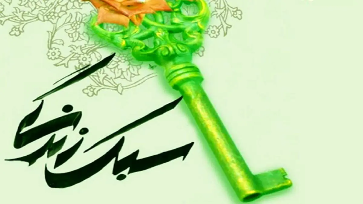 سبک زندگی و تأثیر آن بر فرد و جامعه 