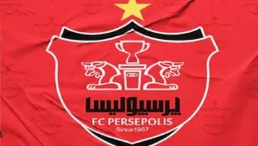 شماره پیراهن خریدهای جدید پرسپولیس اعلام شد؛ تیکدری، محبی و سرگیف با اعداد ویژه 