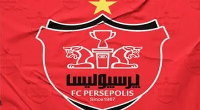 شماره پیراهن خریدهای جدید پرسپولیس اعلام شد؛ تیکدری، محبی و سرگیف با اعداد ویژه 