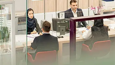 اعلام ساعت کاری شعب بانک اقتصادنوین در تعطیلات نوروزی