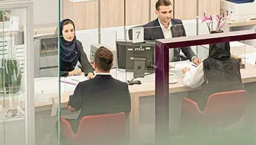 اعلام ساعت کاری شعب بانک اقتصادنوین در تعطیلات نوروزی