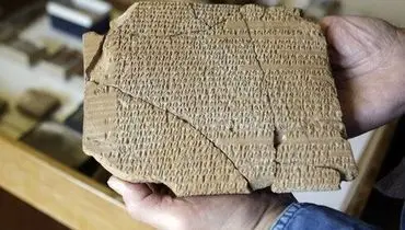 تلاش دولت برای بازگشت الواح تاریخی به خانه اصلی‌شان ادامه دارد