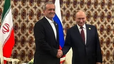 اختلاف آماری بین پزشکیان و پوتین چه بود؟
