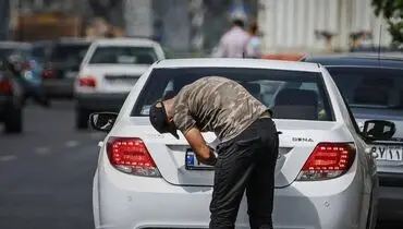 مخدوش کردن پلاک تخلف نیست جرم است!