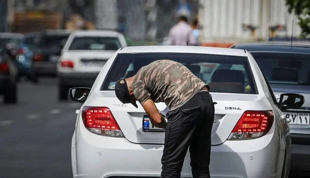 مخدوش کردن پلاک تخلف نیست جرم است!