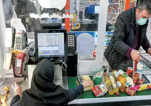 روش های پیگیری موجودی کالابرگ الکترونیکی/ شیوه برقراری مجدد یارانه نقدی