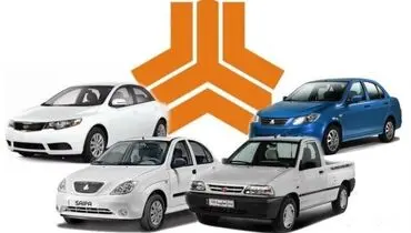 سقوط قیمت محصولات سایپا