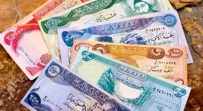 قیمت دینار عراق امروز چهارشنبه ۱۹ آذر ۱۴۰۴ 
