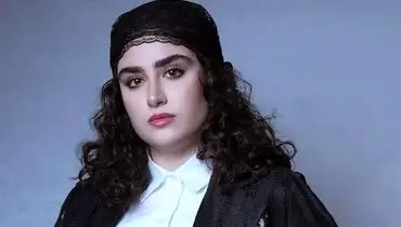 هانیه غلامی با تیپ خاص «توری و ریشه‌دار»