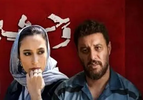 عکس تازه منتشر شده از جواد عزتی در پشت صحنه سریال پرطرفدار «وحشی»!