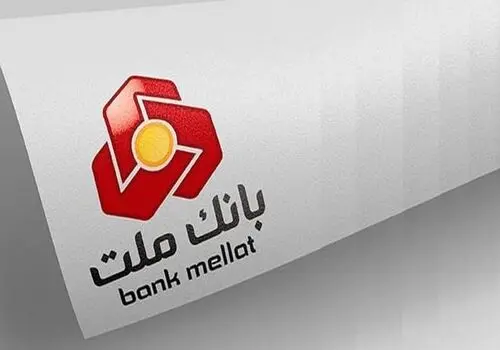 فعالیت تمامی شعب و واحدهای ستادی بانک ملت از روز شنبه ۲۲ فروردین ۱۴۰۵