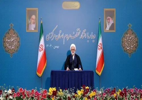 جلسه رئیس قوه قضاییه با اعضای ستاد دیه