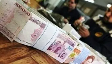 واریز ۲۰ میلیون تومان به حساب کارمندان دولت+ جزئیات