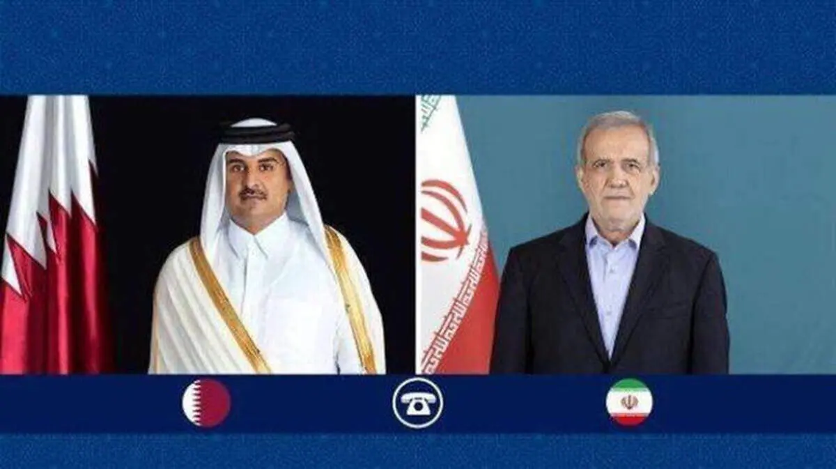گفت وگوی تلفنی پزشکیان با امیر قطر
