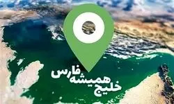 نام خلیج فارس روی سنگ قبر سربازان آمریکایی/ تصاویر