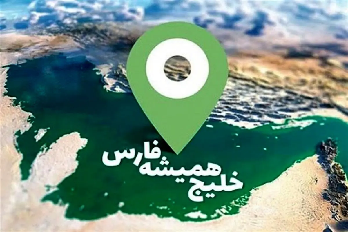 نام خلیج فارس روی سنگ قبر سربازان آمریکایی/ تصاویر