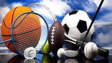 برنامه دقیق پخش مسابقات ورزشی مهم امروز