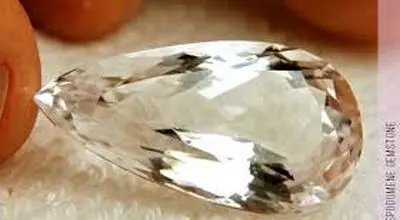 گوهر سه‌رنگی که چشم‌ها را خیره می‌کند+فیلم