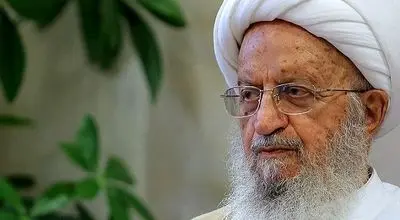 پاسخ آیت‌الله مکارم درباره ارسال پیامک به پدر و همسر بانوانی که حجاب را رعایت نمی‌کنند
