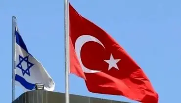 ترکیه خواستار پرهیز آمریکا و اسرائیل از مداخله در امور ایران شد

