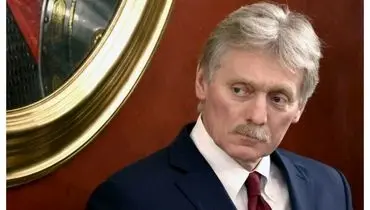 کرملین درباره ایفای نقش در امکان انتقال اورانیوم مازاد ایران به کشور ثالث توضیحاتی ارائه کرد