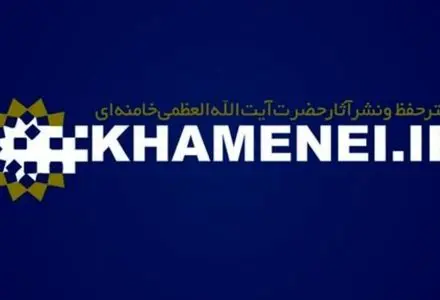 تغییر نشان رسانه KHAMENEI.IR در پی حمله امشب ایران به اسرائیل+ عکس