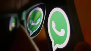 واتساپ برای رقابت با تلگرام آپدیت شد