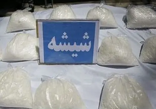 معتاد کردن زنان با شیشه به بهانه لاغری