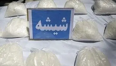 باند قاچاق شیشه در یزد منهدم شد
