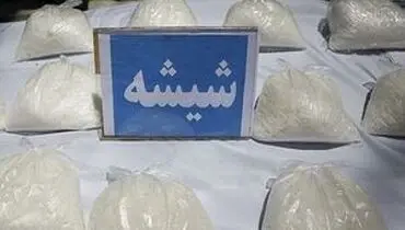 باند قاچاق شیشه در یزد منهدم شد