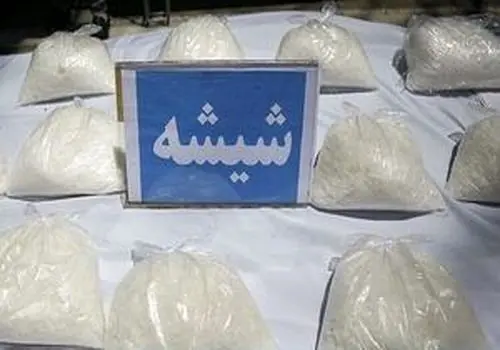 باند قاچاق شیشه در یزد منهدم شد