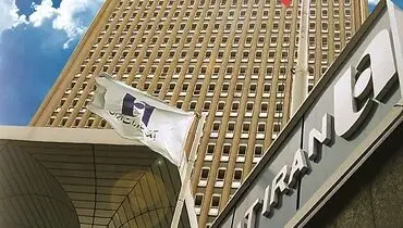 بانک صادرات ایران 130 درصد منابع قرض‌الحسنه را وام داد