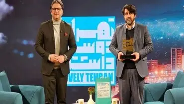 حضور سخنگوی شهرداری در ویژه برنامه «تهران دوست داشتنی» 