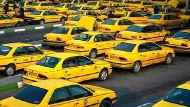 سامانه تاکسی تلفنی آنلاین در‌پایتخت فعال شد