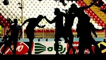 ابعاد باورنکردنی از پرداخت رشوه با سکه در ماجرای مس رفسنجان+ فیلم