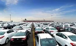 وضعیت خودروهای قهرمانی بازیکنان استقلال 