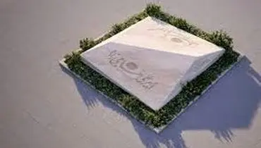 عکس تیشرت دو پسر بر مزار سردار حاجی‌زاده جلب توجه کرد