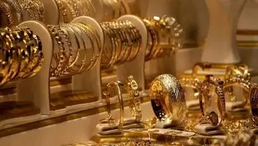 قیمت طلا و سکه سقوط کرد؛ بازار در مسیر نزولی قرار گرفت + جدول کامل
