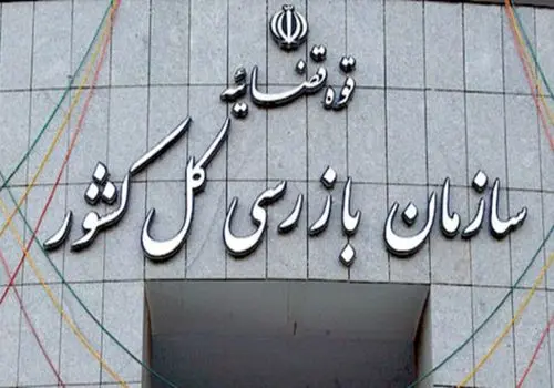 قرارداد این هافبک جوان با پرسپولیس تمدید شد + عکس