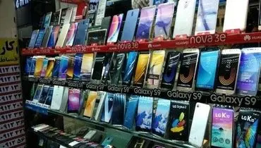 قیمت روز انواع تلفن همراه ۳ آبان ۱۴۰۴