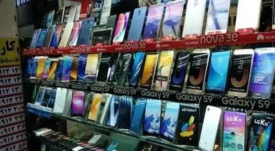 قیمت روز انواع تلفن همراه ۳ آبان ۱۴۰۴
