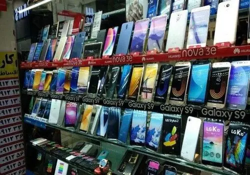 قیمت میوه و تره بار ۳ آبان ۱۴۰۴