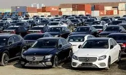دستور فوری به مناطق آزاد کشور صادر شد